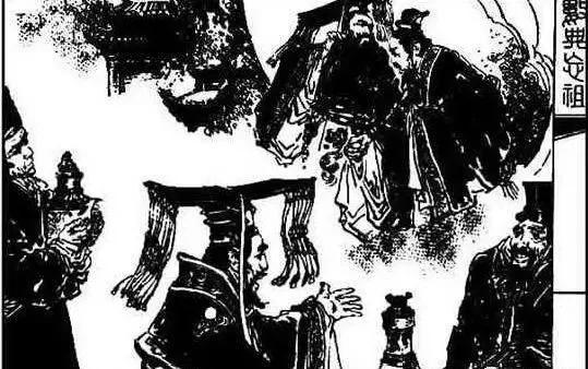 数典忘祖