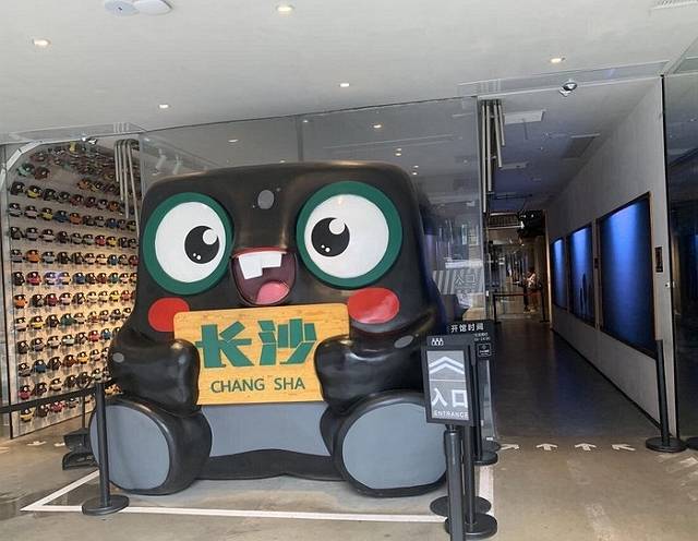 长沙宣传臭豆腐文化的博物馆，你去过吗？