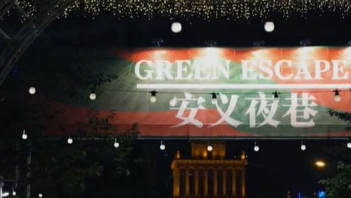 来上海旅行一定要去的两个小众去处