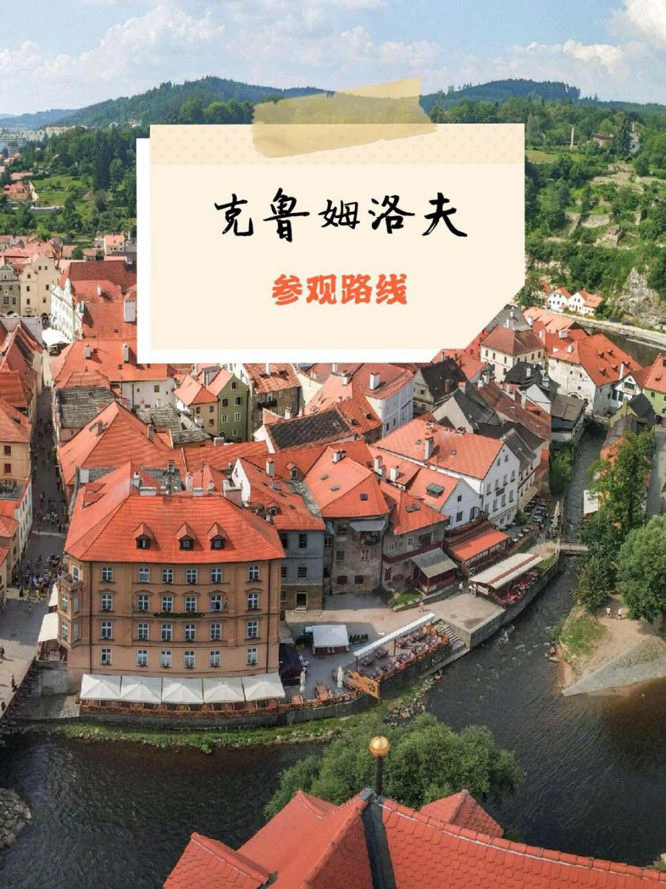 1562114481729Cn_yMP.jpg