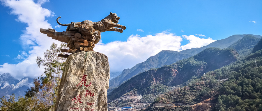 虎跳峡在哪里？虎跳峡景区开放时间和门票价格
