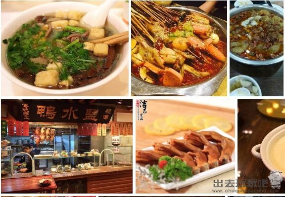 一路逛街一路吃，南京美食攻略不可少 去南京必吃十大美食