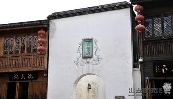 三坊七巷游玩攻略