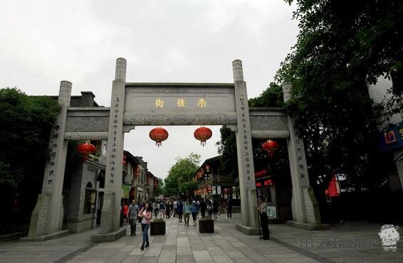 三坊七巷游玩攻略