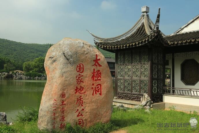 太极洞在哪？来太极洞不可忽略的小知识