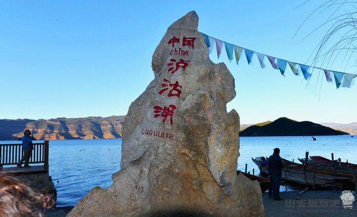 泸沽湖自驾游攻略，泸沽湖旅游必去景点