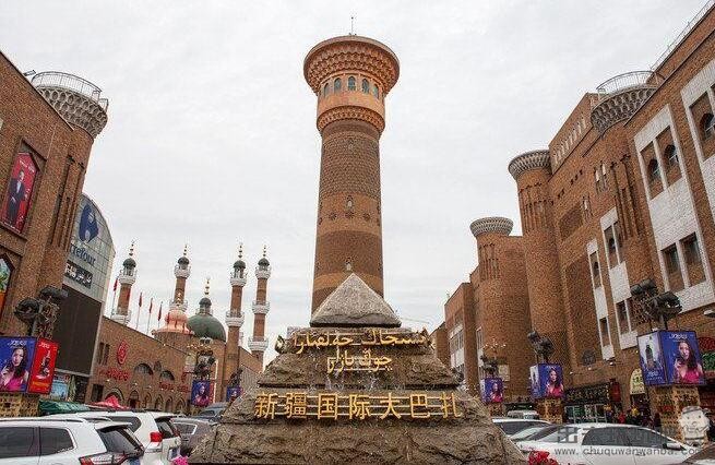 感受新疆国际大巴扎的异域风情，新疆国际大巴扎旅游攻略