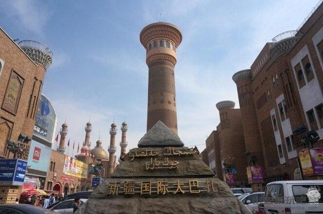 新疆国际大巴扎半日游旅游攻略