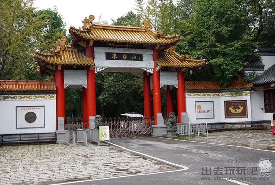 安徽滁州琅琊山风景区一日游旅游攻略