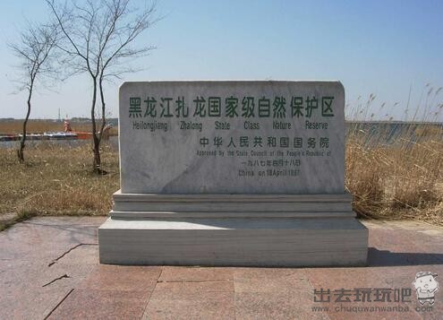 扎龙自然保护区一日游旅游攻略
