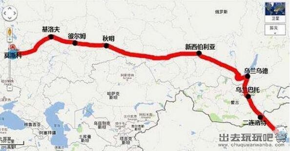 K3国际列车全新攻略，开启你横贯欧亚大陆，北京直达莫斯科之旅！
