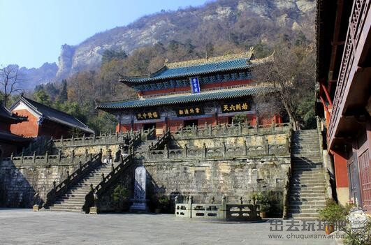 湖北十堰武当山二日游旅游攻略