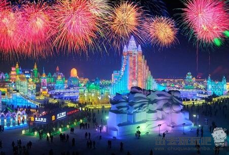 冰雪大世界半日游旅游攻略