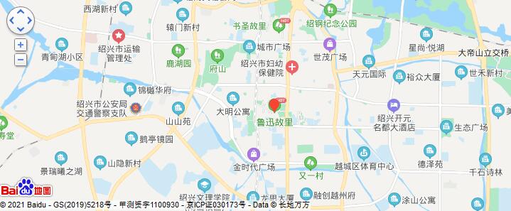 浙江绍兴鲁迅故里一日游旅游攻略