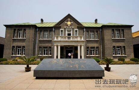 伪满皇宫博物院半日游旅游攻略