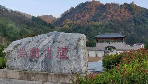 吴越古道在哪里？吴越古道徒步路线推荐_最佳徒步时间_玩法推荐_吴越古道穿越攻略