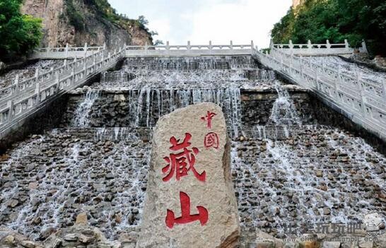 山西孟县藏山一日游旅游攻略