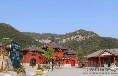 河南鹤壁五岩山一日游旅游攻略