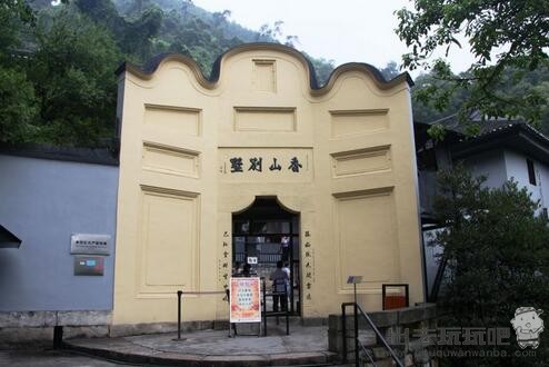 重庆白公馆半日游旅游攻略