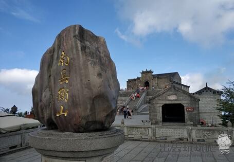 湖南衡阳南岳衡山一日游旅游攻略