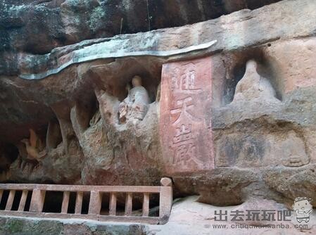 江西赣州通天岩一日游旅游攻略