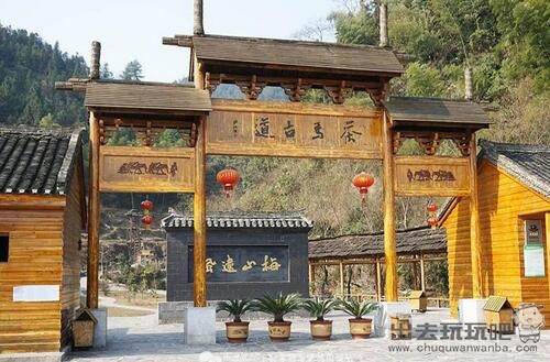 云南普洱茶马古道半日游旅游攻略