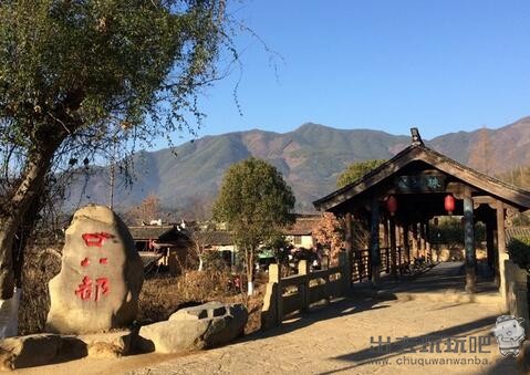 浙江衢州江山廿八都古镇一日游旅游攻略