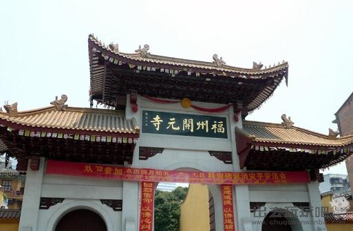福建泉州开元寺半日游旅游攻略