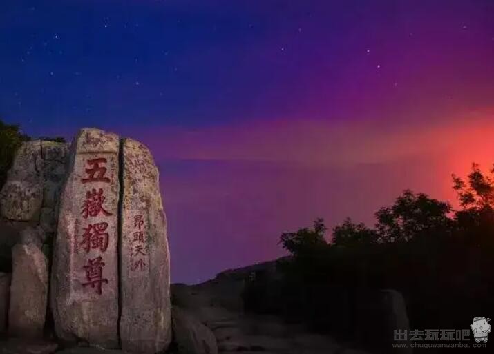  山东景点排行榜前十名