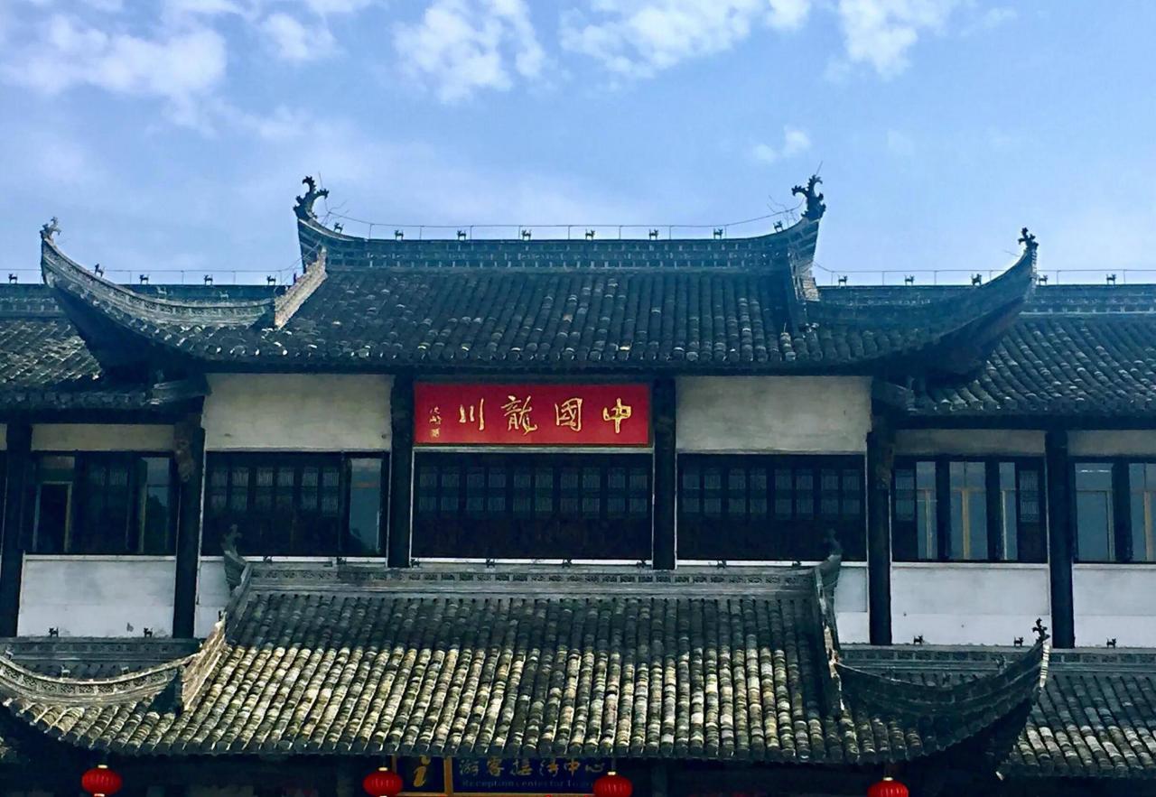 安徽绩溪旅游景点推荐，绩溪龙川5A级景区介绍