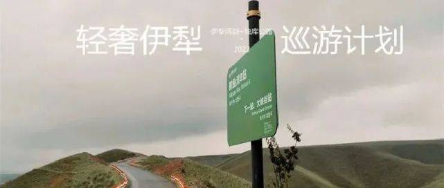 推荐6月国内旅游最佳景点，旅游攻略收藏起来