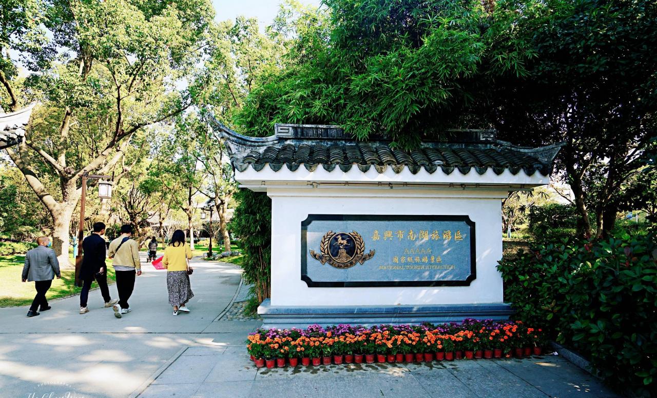 江南三大名湖之一，和杭州西湖齐名，乾隆也来过