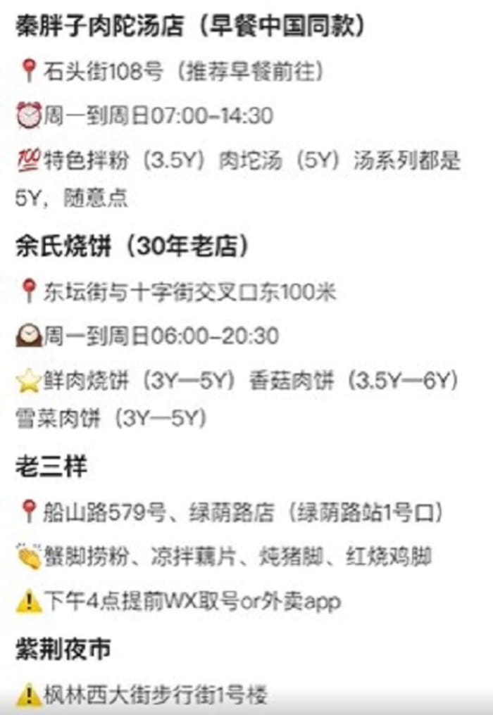 去江西南昌旅行用100元可以打卡哪些美食