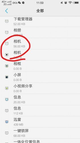 x9照相机怎么设置？ipad照相机怎么设置