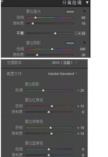 lr 怎么p小清新-小清新怎么理解