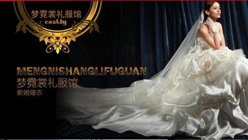 上海巴黎婚纱怎么样