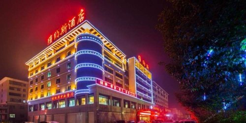 宁波维纳斯怎么样-维纳斯射频怎么样