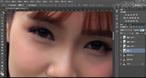 请教ps如何去掉光晕