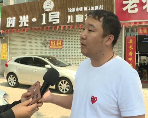 如何在北京开儿童摄影店？开儿童摄影店亏本