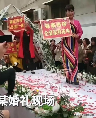 结婚女方家里怎么布置-结婚女方家里布置的东西谁买