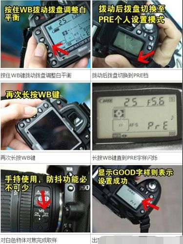 尼康怎么设置b门