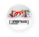 佳能1635怎么样-佳能1635和1740的区别