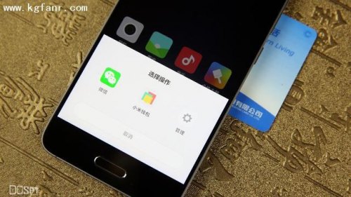 760d nfc怎么用-760dnfc怎么用