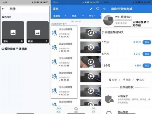 手机单反镜头怎么安装-尼康单反显示没有安装镜头