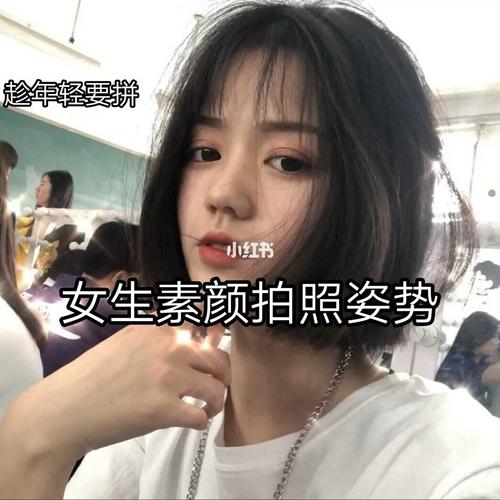 相机里的pose怎么使用