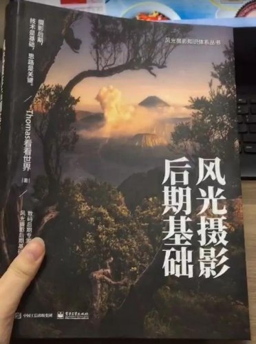 ps软件rgb如何设置颜色设置颜色设置