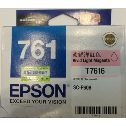 epson p608怎么样