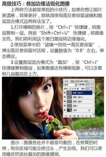 怎么把照片变大片-怎么把照片p成大片