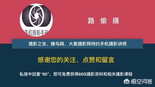 怎么在相机上看参数-晚上相机参数怎么调