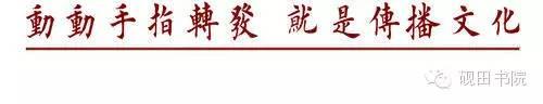 结婚？m烛有什么说法-结婚下雨天有什么说法